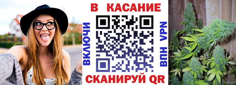 Виды наркотиков купить Нижневартовск Альфа ПВП  МДМА  ГАШ  МЕГА зеркало  Меф  Каннабис 