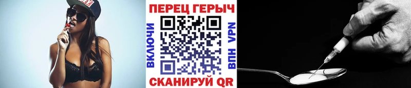блэк спрут как зайти  купить наркотики цена  Нижневартовск  ГЕРОИН Афган 