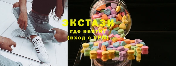 мяу мяу мука Новодвинск