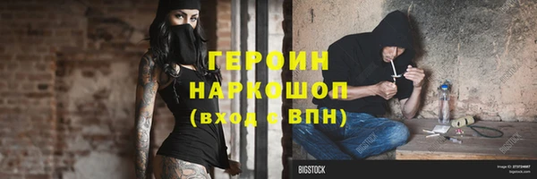 мяу мяу мука Новодвинск