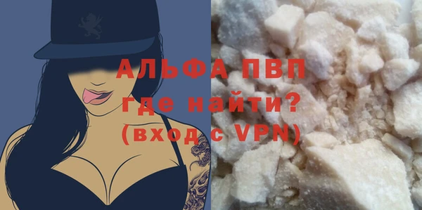 a pvp Няндома