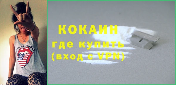 дурь Новокубанск