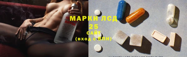 дурь Новокубанск