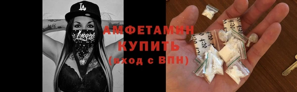 дурь Новокубанск