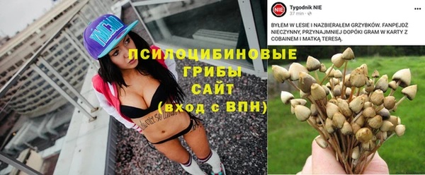 mix Нягань