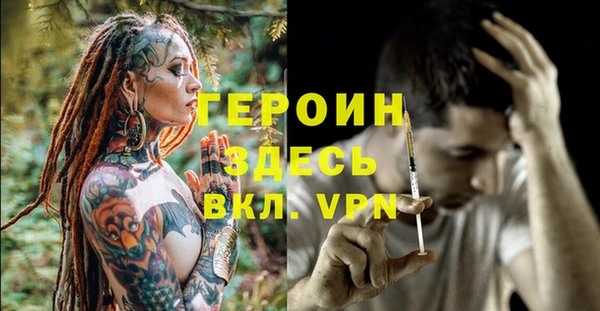 мяу мяу мука Новодвинск