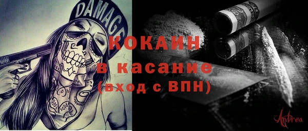mix Нягань