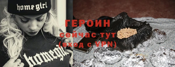 a pvp Няндома