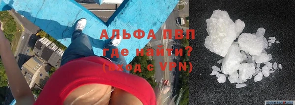 дурь Новокубанск