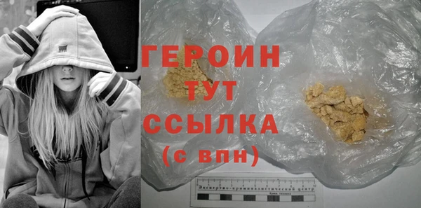 дурь Новокубанск