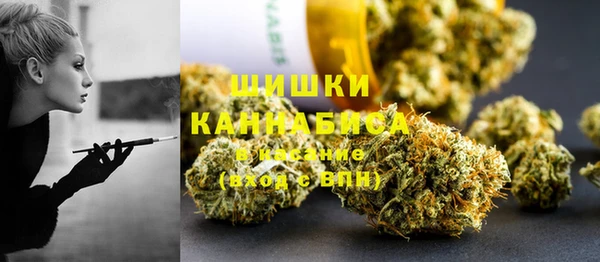 мяу мяу мука Новодвинск