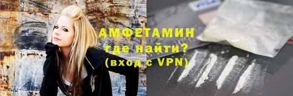 дурь Новокубанск