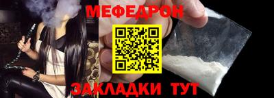 стаф Пугачёв