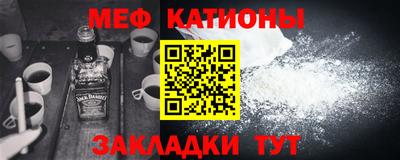 сатива Пыть-Ях