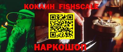 сатива Пыть-Ях