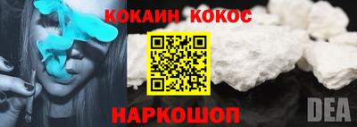 сатива Пыть-Ях