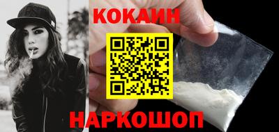мдма Пушкино
