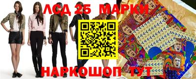 стаф Пугачёв