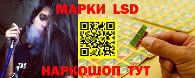 мдма Пушкино