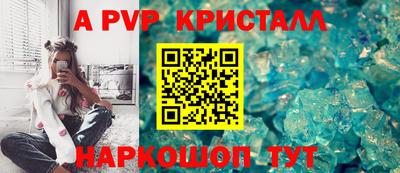 мдма Пушкино