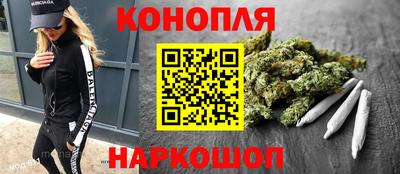 мдма Пушкино