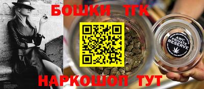 сатива Пыть-Ях
