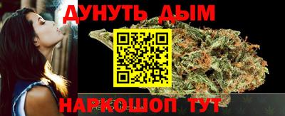 мдма Пушкино