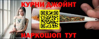 сатива Пыть-Ях
