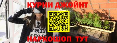 мдма Пушкино