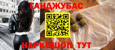 мдма Пушкино
