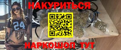 мдма Пушкино
