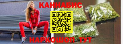 мдма Пушкино