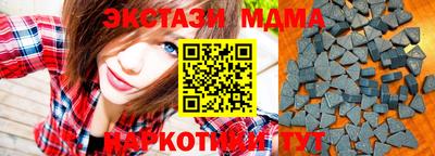 стаф Пугачёв