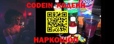 сатива Пыть-Ях