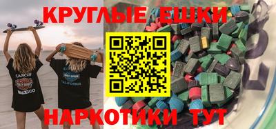 стаф Пугачёв
