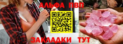 мдма Пушкино