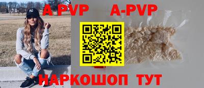 мдма Пушкино