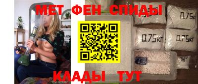 стаф Пугачёв