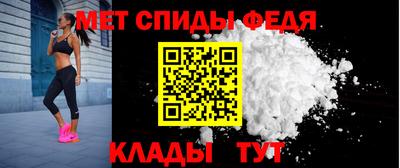 мдма Пушкино