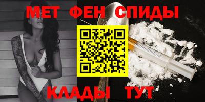 стаф Пугачёв