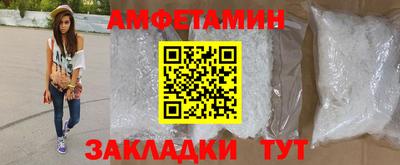 стаф Пугачёв