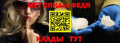 мдма Пушкино