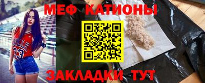 мдма Пушкино
