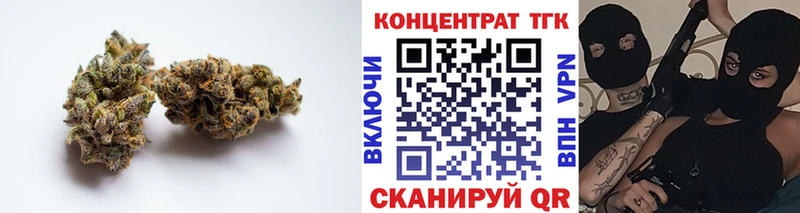 ТГК концентрат  Нижневартовск 